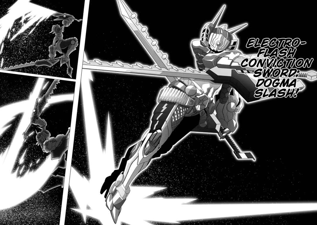 Page 2 Chapter 8 Gridman Dogma