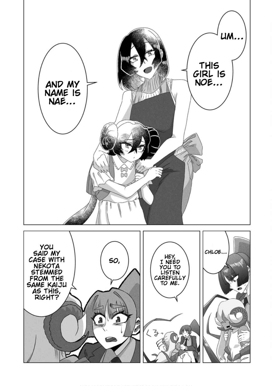 Page 23 Chapter 8 Gridman Dogma
