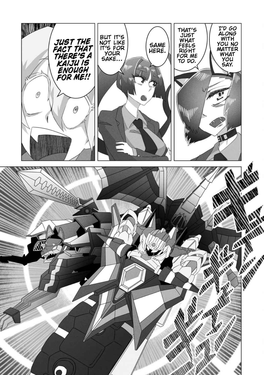 Page 5 Chapter 8 Gridman Dogma