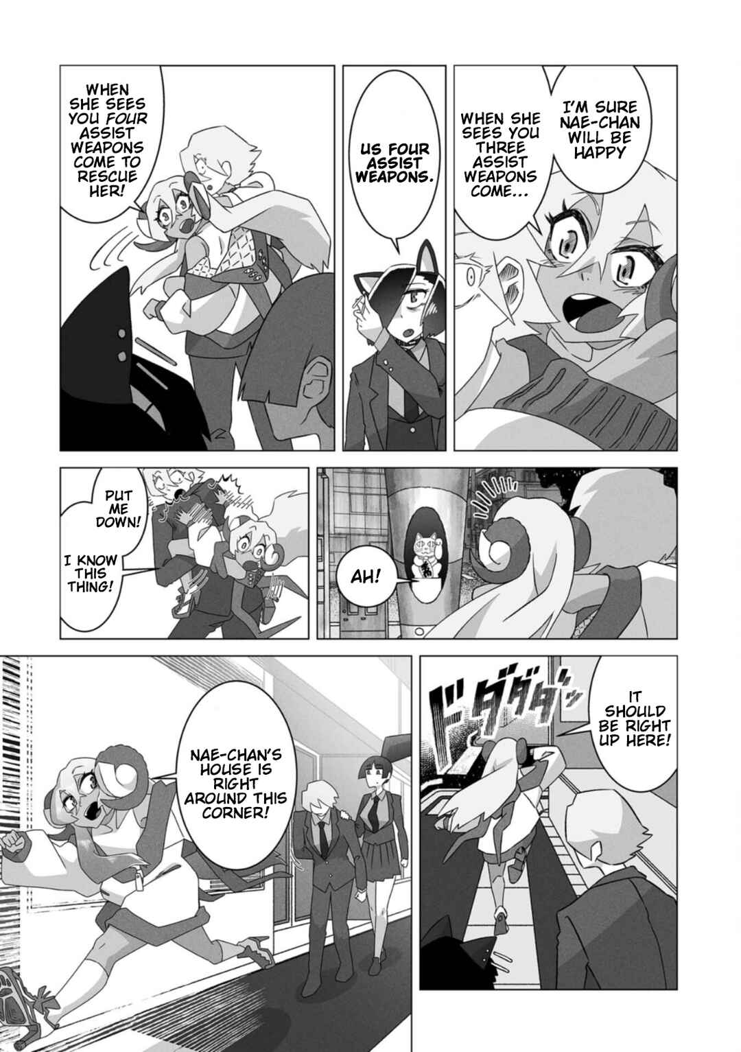 Page 9 Chapter 8 Gridman Dogma