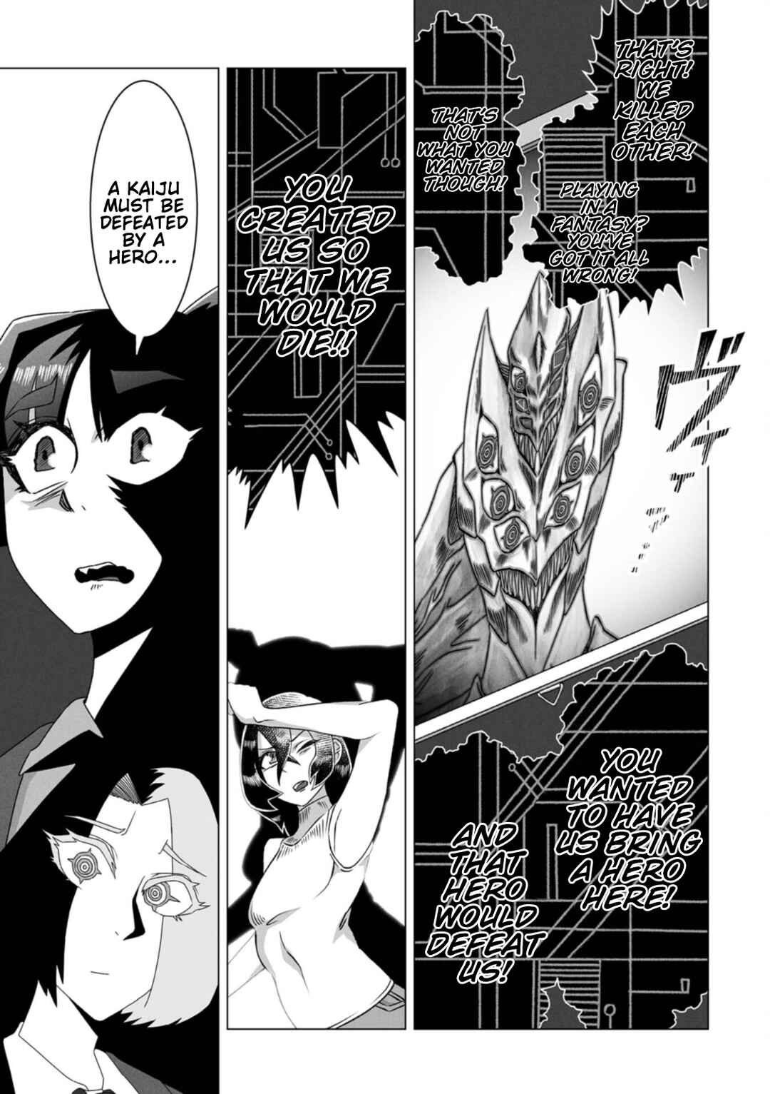 Page 15 Chapter 9 Gridman Dogma
