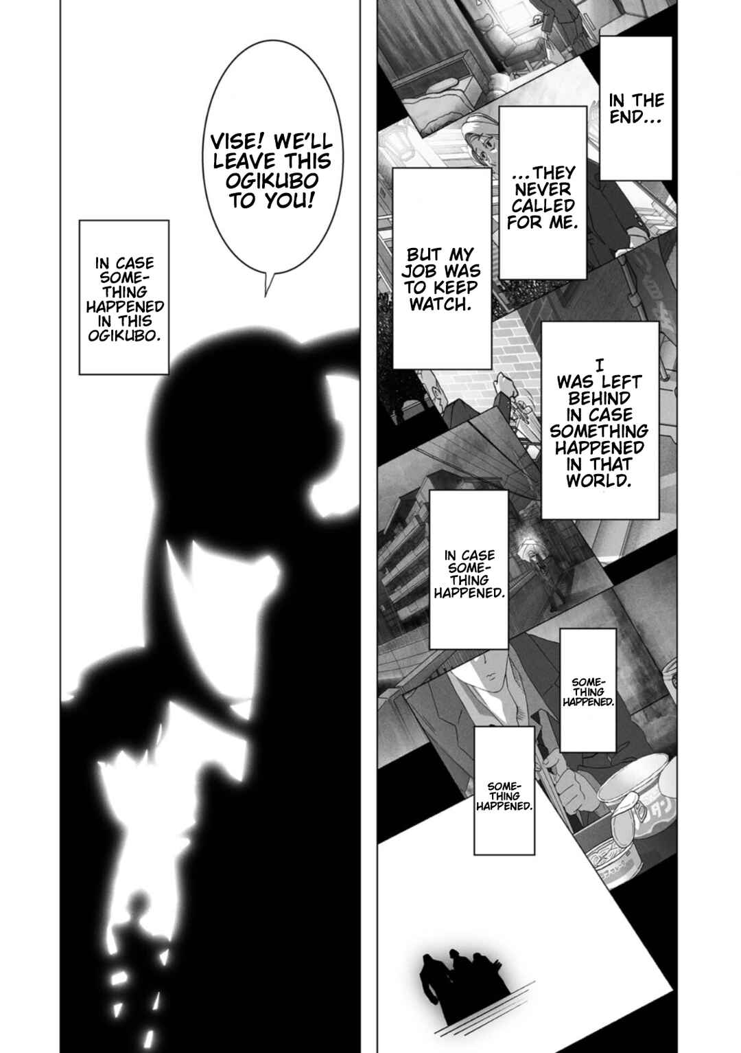 Page 18 Chapter 9 Gridman Dogma
