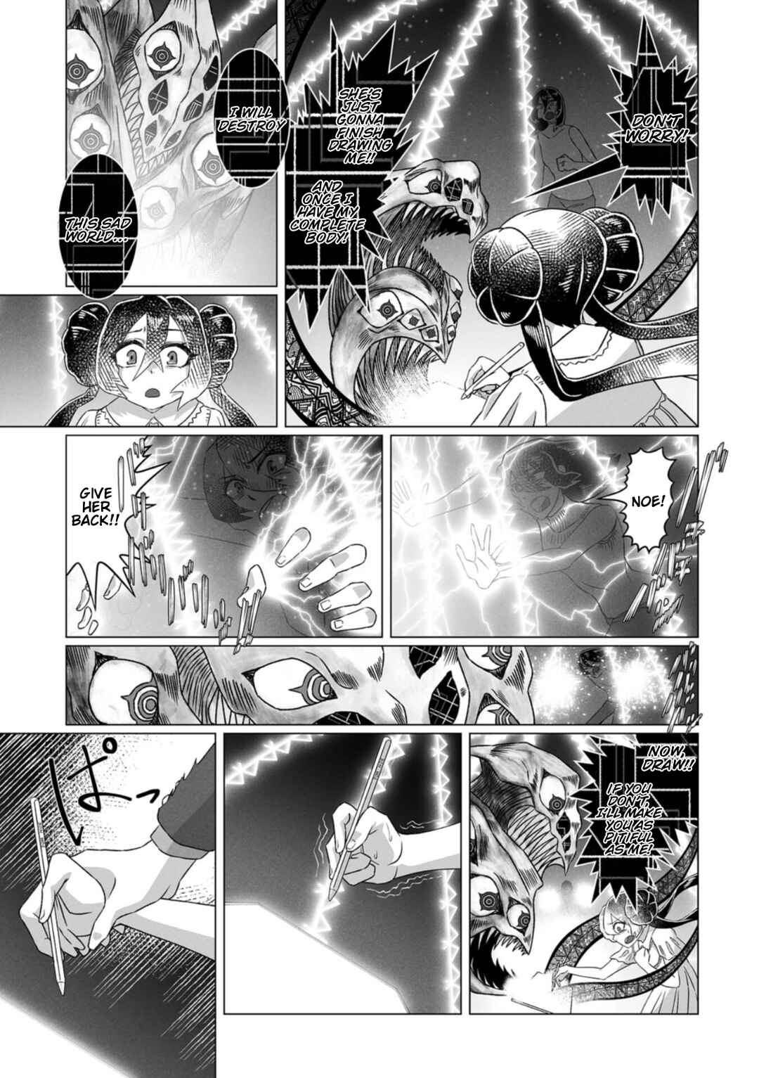 Page 23 Chapter 9 Gridman Dogma