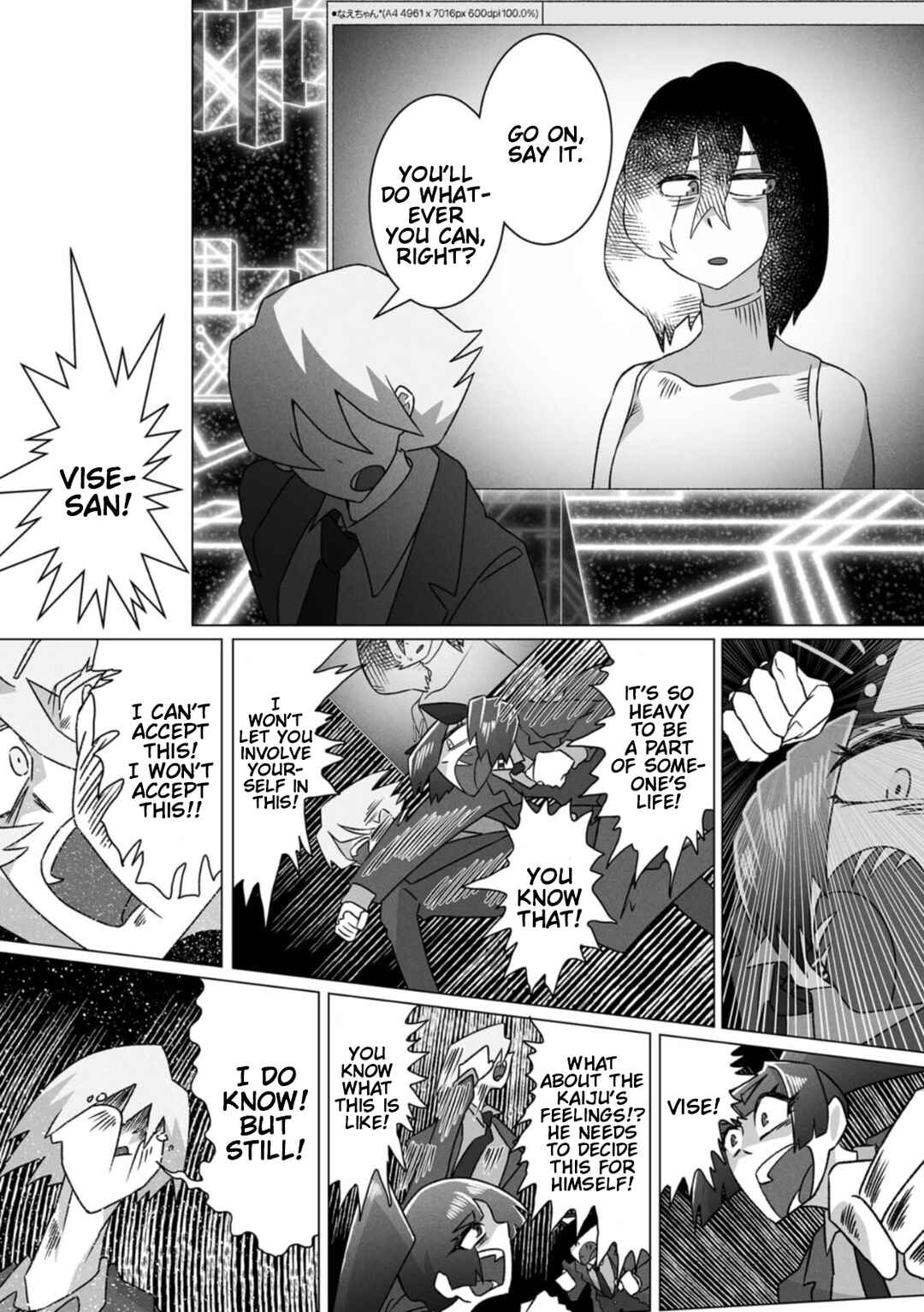 Page 37 Chapter 9 Gridman Dogma