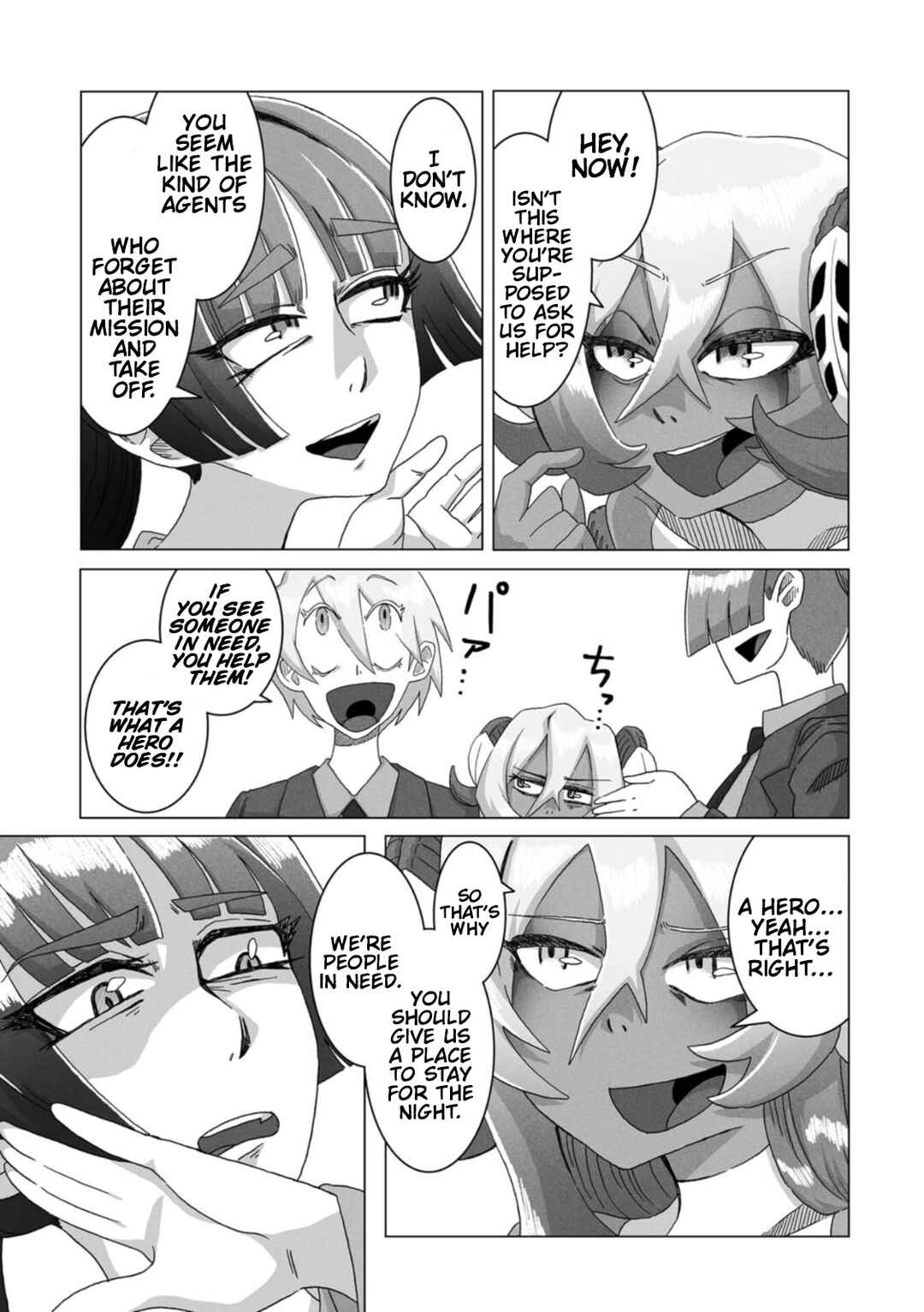 Page 3 Chapter 3 Gridman Dogma