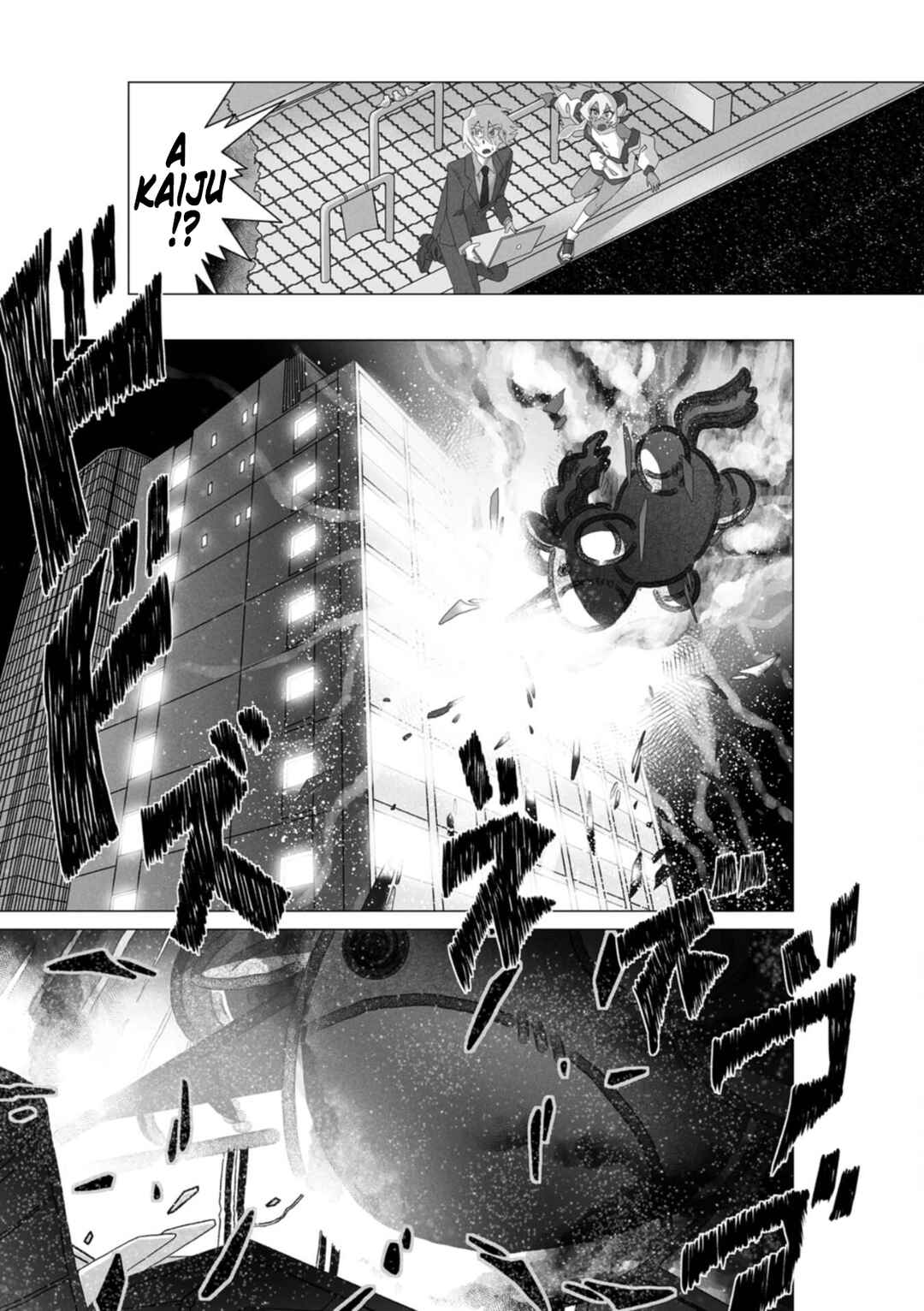 Page 31 Chapter 3 Gridman Dogma
