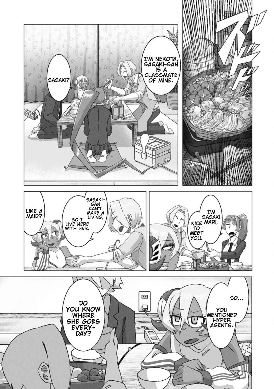 Page 7 Chapter 3 Gridman Dogma