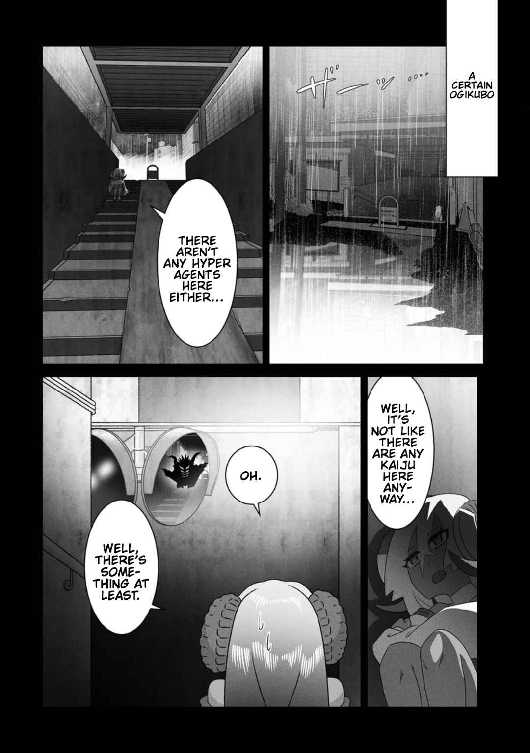 Page 23 Chapter 10 Gridman Dogma