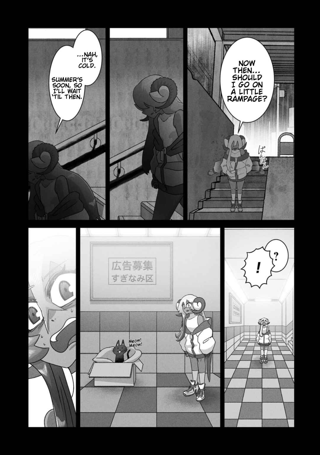 Page 24 Chapter 10 Gridman Dogma