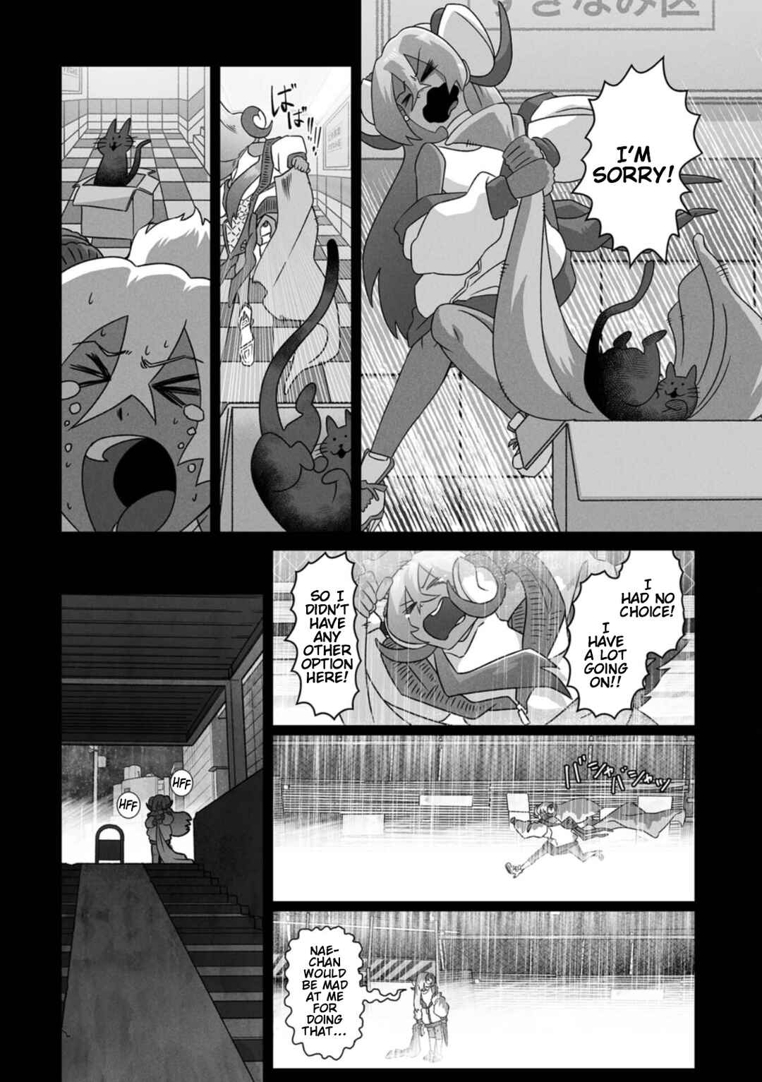 Page 25 Chapter 10 Gridman Dogma