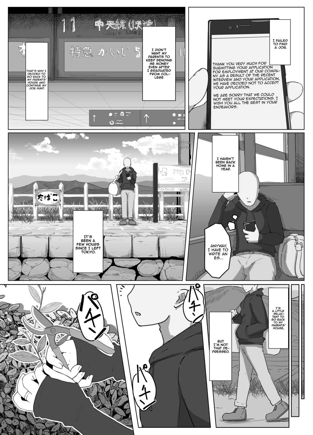 Page 2 Chapter Unknown_eccf Good Night, Mom