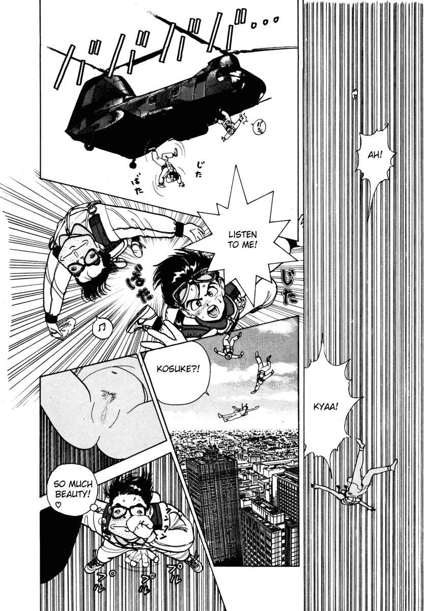 Page 15 Chapter 35 Angel - Highschool Sexual Bad Boys and Girls Story