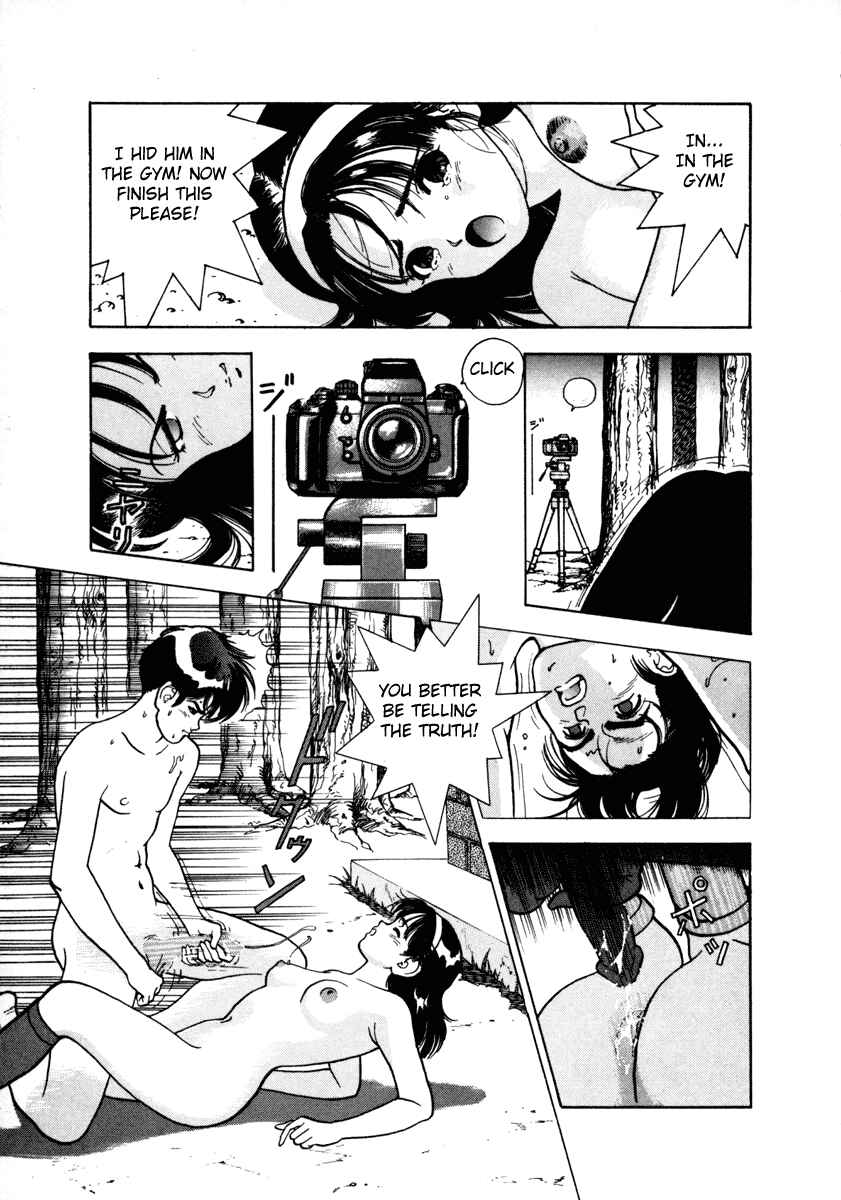 Page 3 Chapter 35 Angel - Highschool Sexual Bad Boys and Girls Story