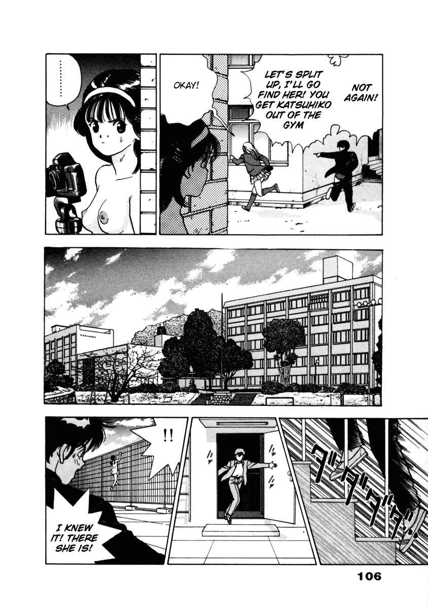 Page 6 Chapter 35 Angel - Highschool Sexual Bad Boys and Girls Story