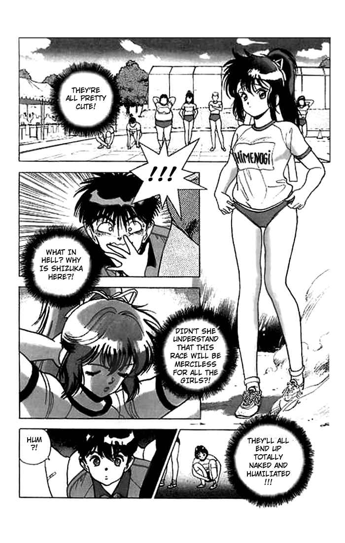 Page 17 Chapter 25 Angel - Highschool Sexual Bad Boys and Girls Story