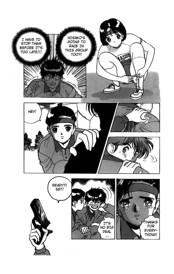Page 18 Chapter 25 Angel - Highschool Sexual Bad Boys and Girls Story