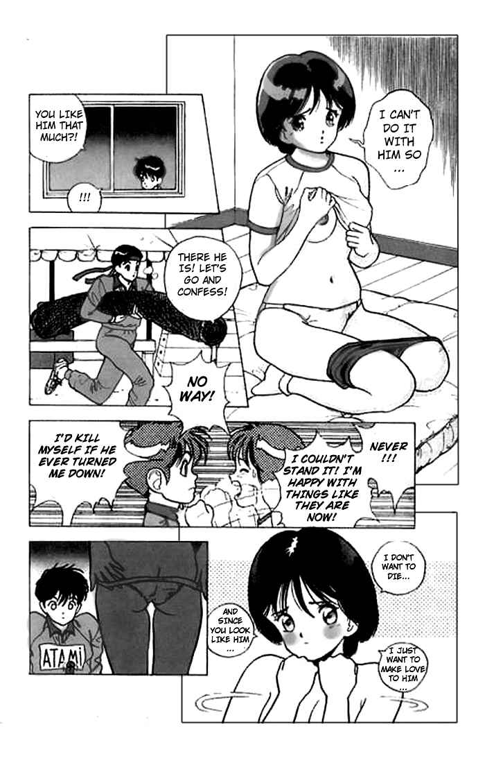Page 6 Chapter 25 Angel - Highschool Sexual Bad Boys and Girls Story