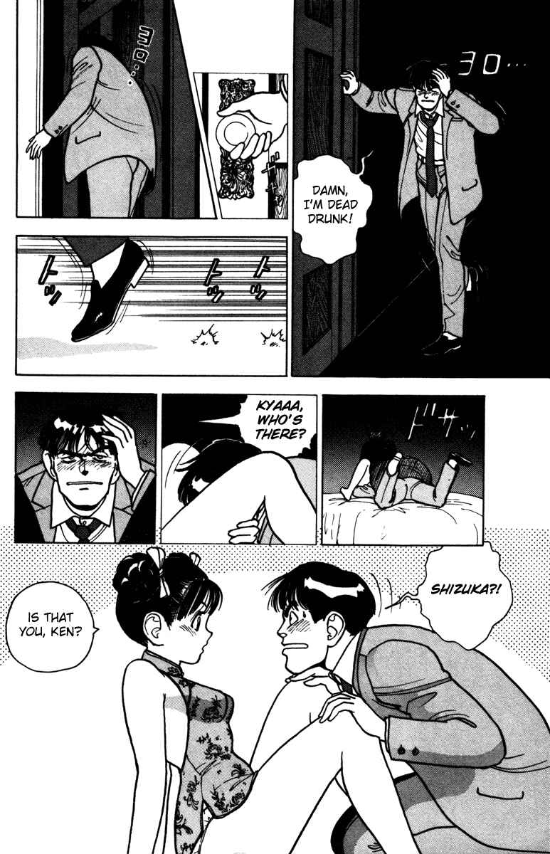 Page 13 Chapter 28 Angel - Highschool Sexual Bad Boys and Girls Story