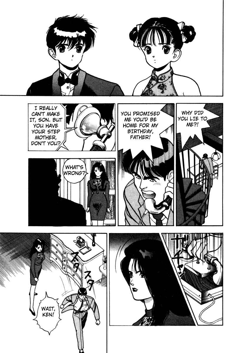 Page 6 Chapter 28 Angel - Highschool Sexual Bad Boys and Girls Story