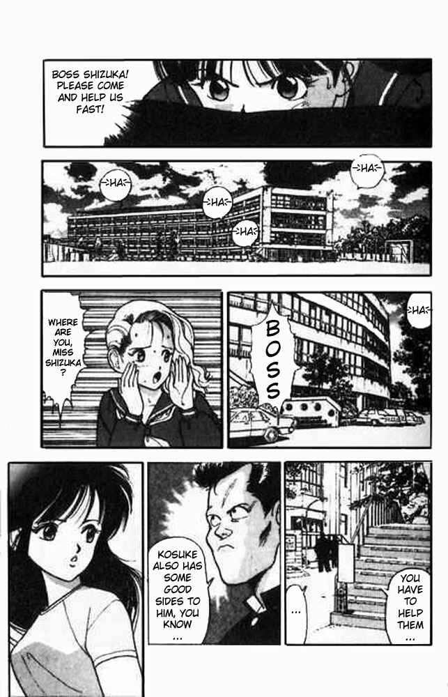 Page 11 Chapter 6 Angel - Highschool Sexual Bad Boys and Girls Story
