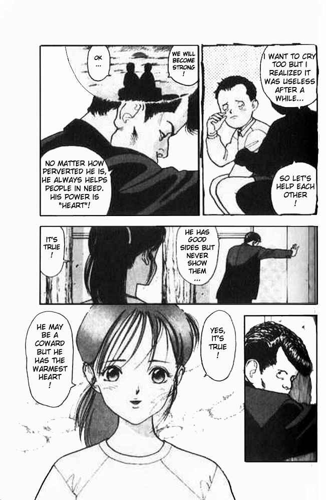 Page 13 Chapter 6 Angel - Highschool Sexual Bad Boys and Girls Story
