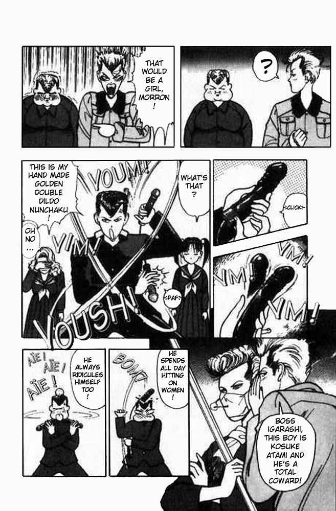 Page 2 Chapter 6 Angel - Highschool Sexual Bad Boys and Girls Story