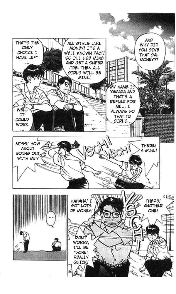 Page 10 Chapter 17 Angel - Highschool Sexual Bad Boys and Girls Story