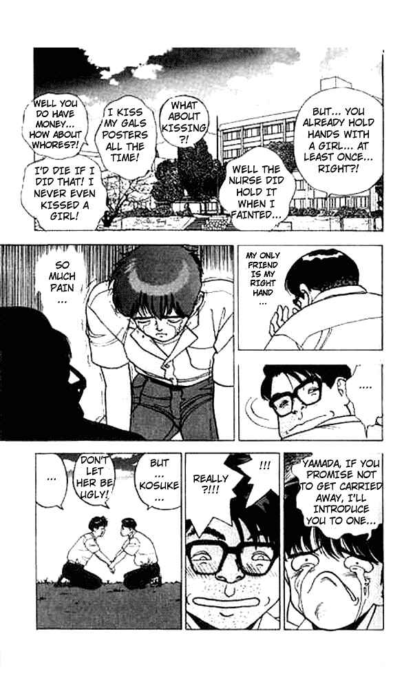 Page 11 Chapter 17 Angel - Highschool Sexual Bad Boys and Girls Story