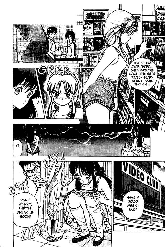 Page 8 Chapter 16 Angel - Highschool Sexual Bad Boys and Girls Story