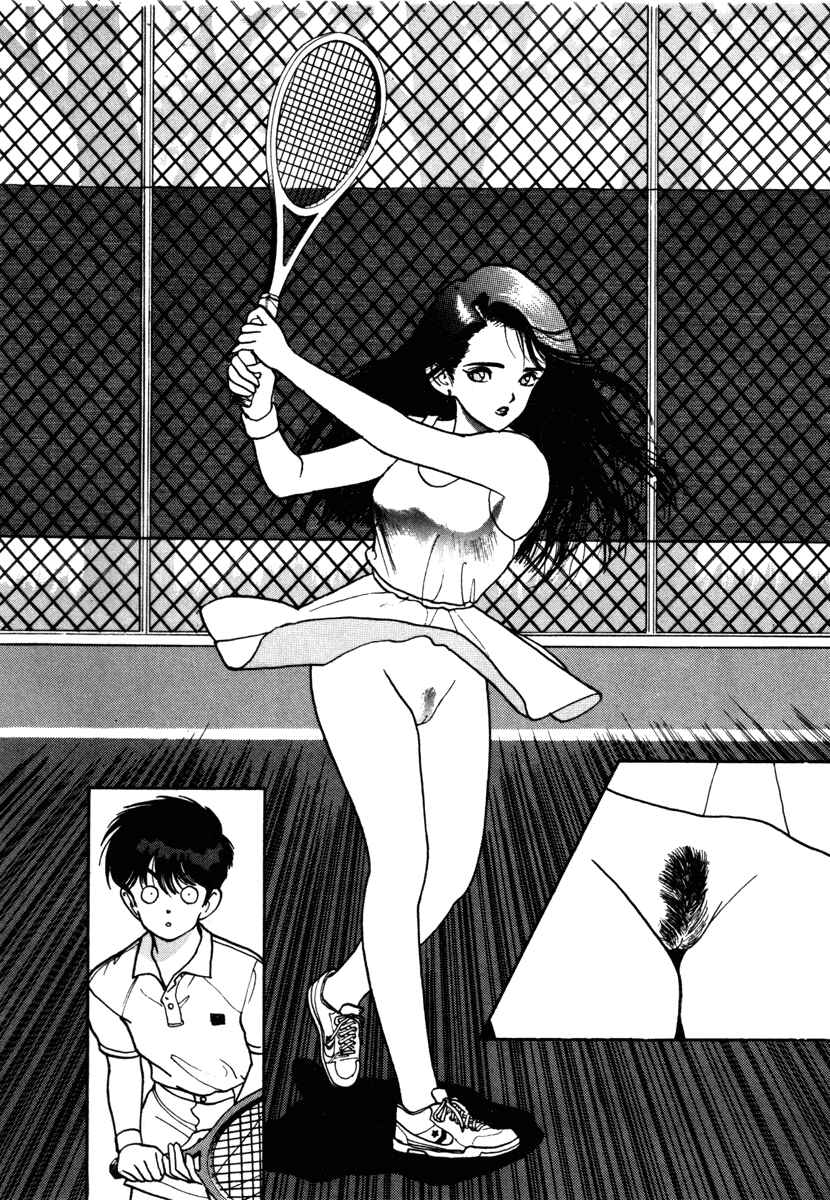 Page 6 Chapter 27 Angel - Highschool Sexual Bad Boys and Girls Story