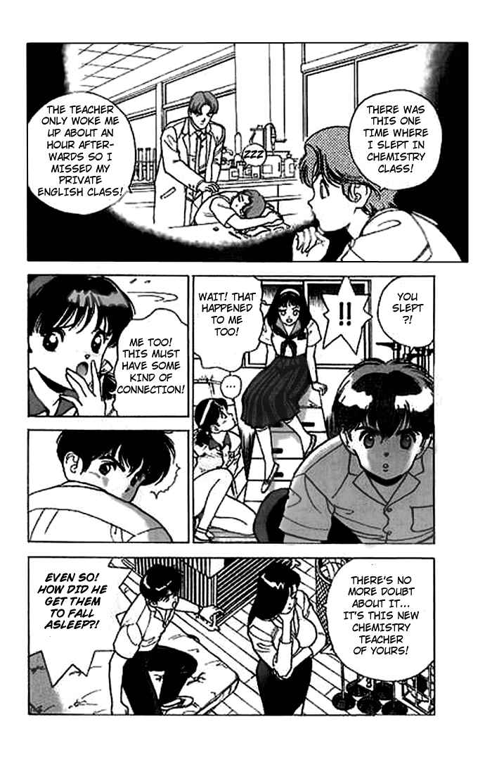 Page 9 Chapter 23 Angel - Highschool Sexual Bad Boys and Girls Story