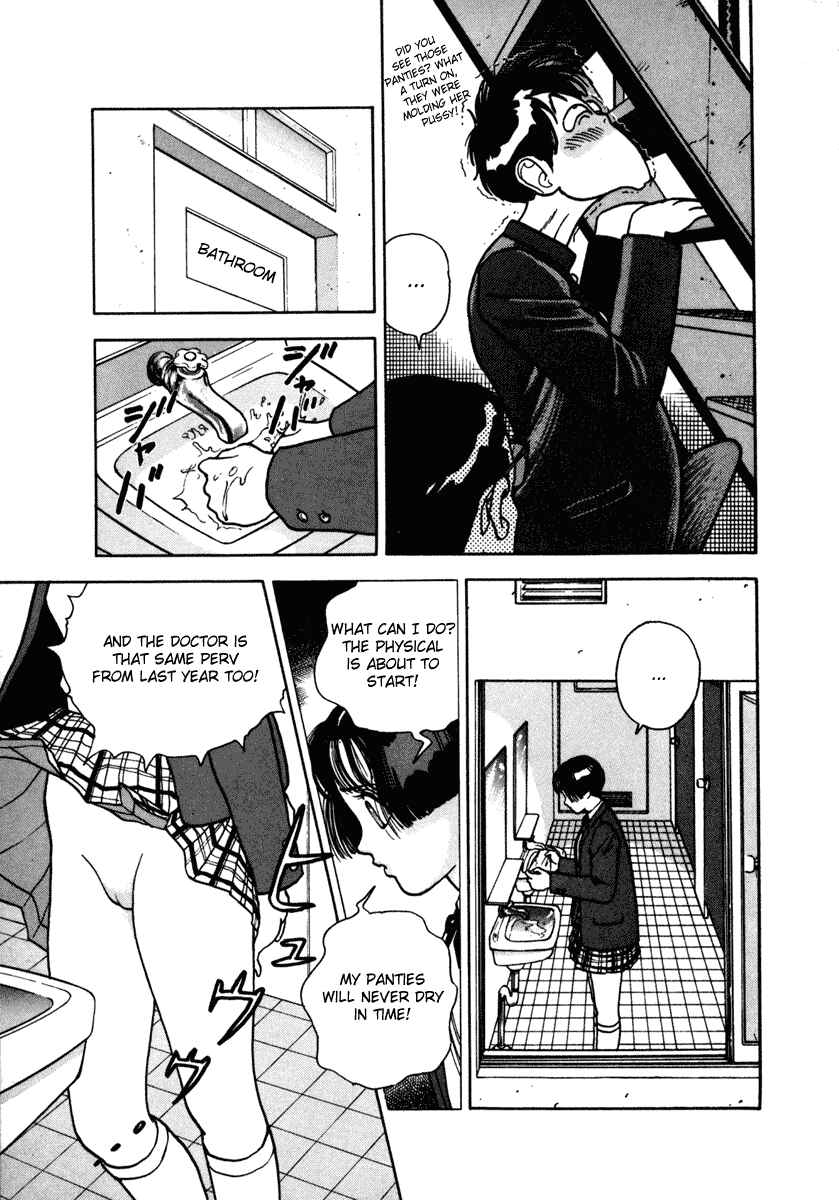 Page 10 Chapter 30 Angel - Highschool Sexual Bad Boys and Girls Story