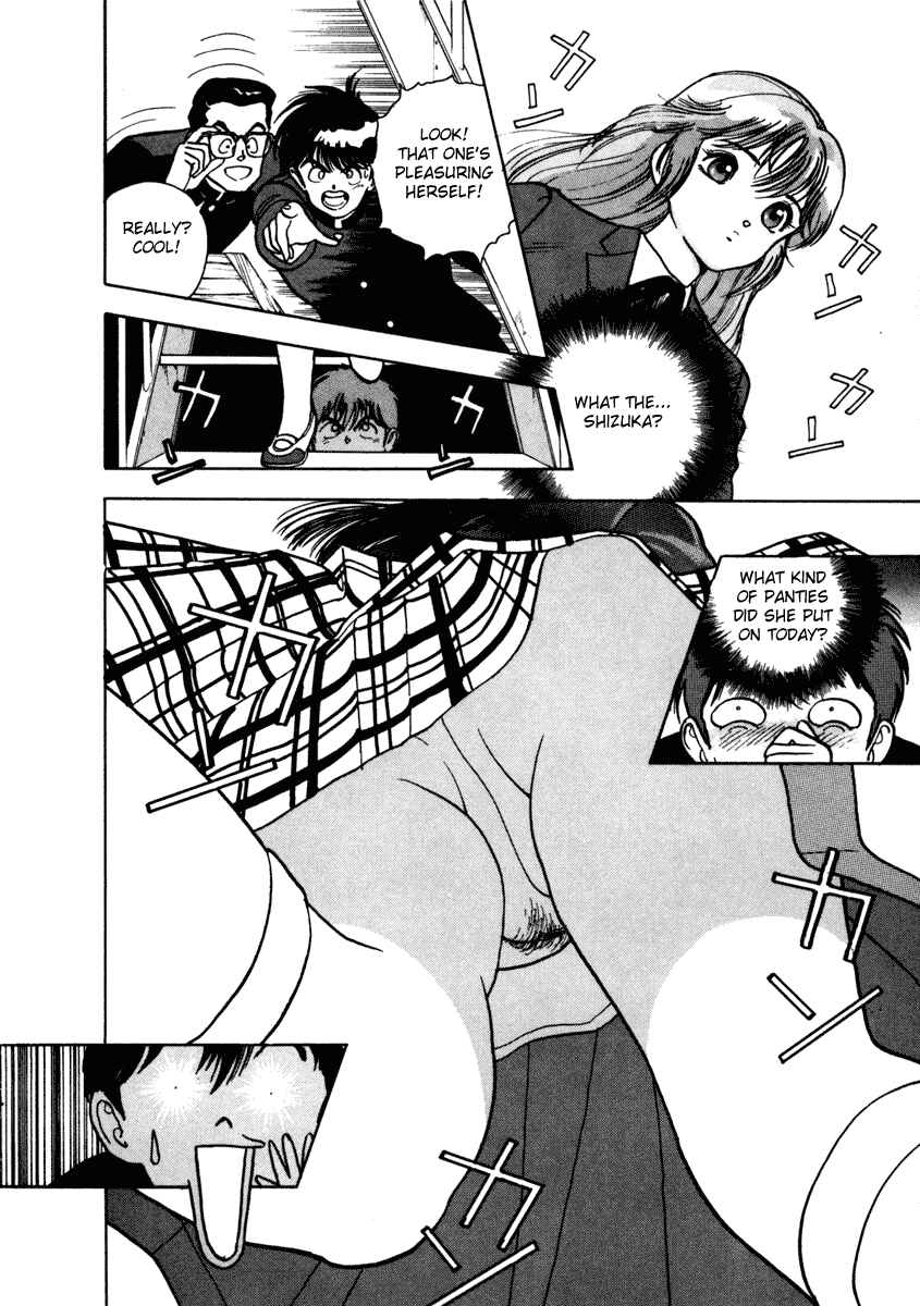Page 13 Chapter 30 Angel - Highschool Sexual Bad Boys and Girls Story