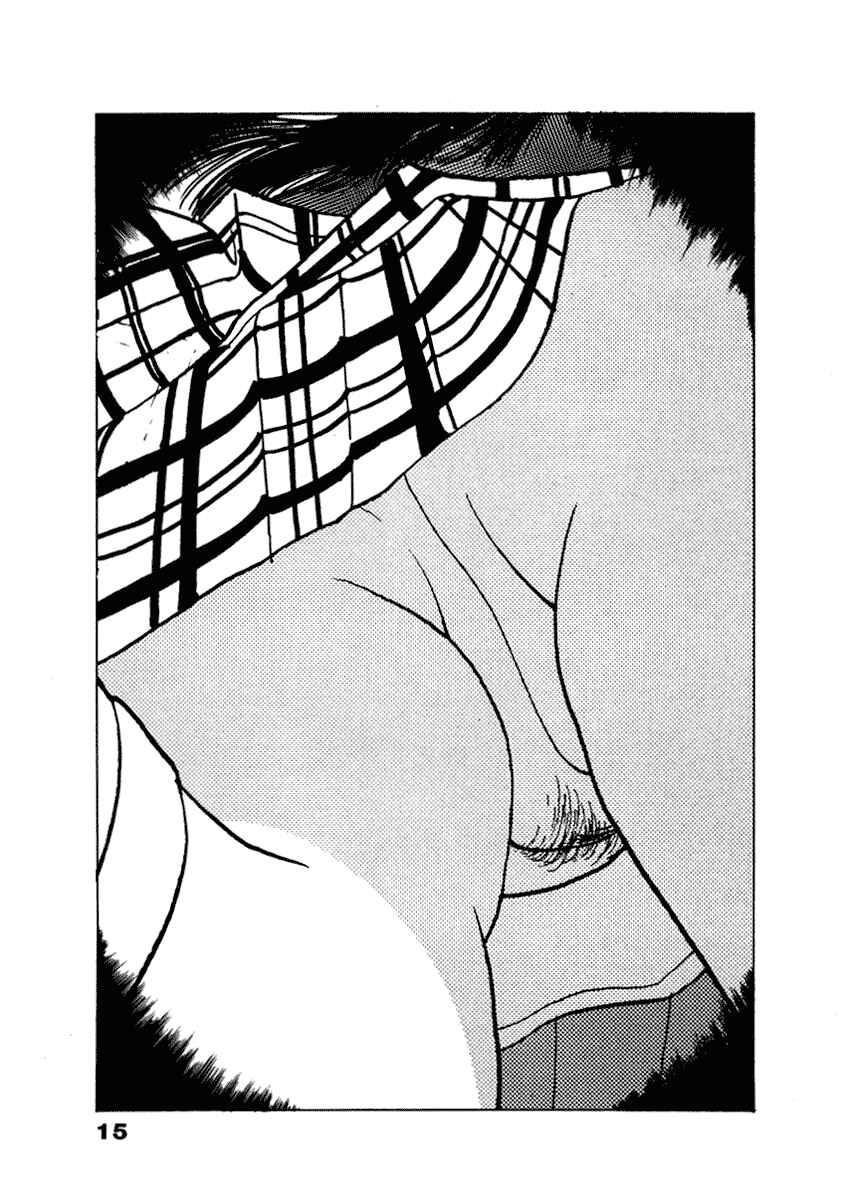 Page 14 Chapter 30 Angel - Highschool Sexual Bad Boys and Girls Story