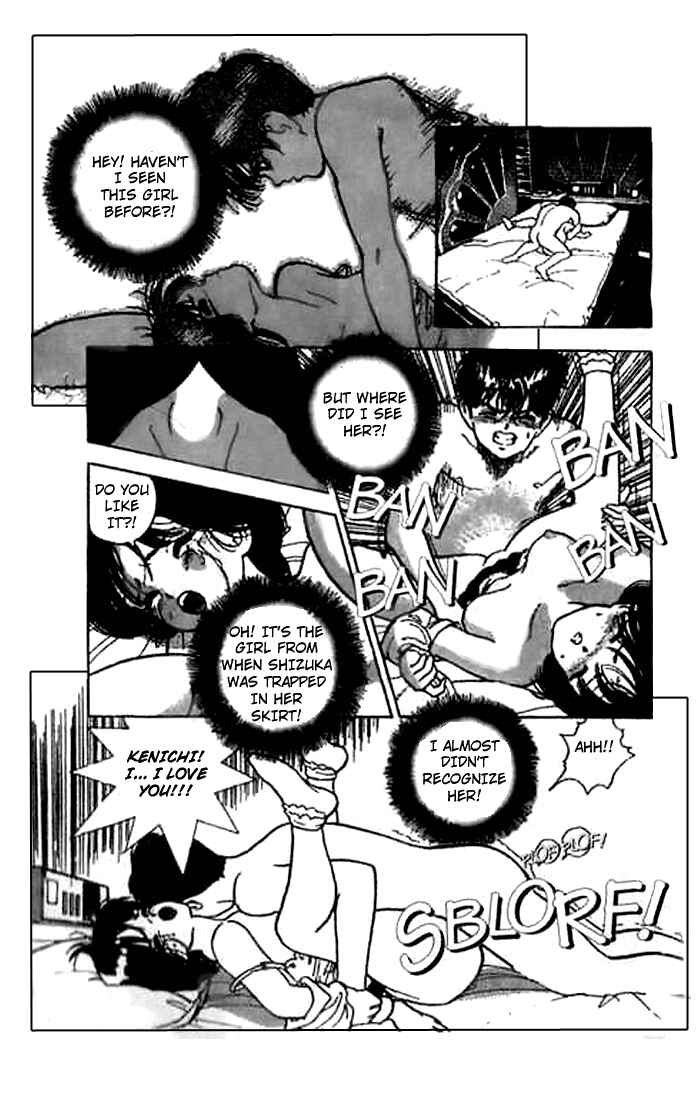 Page 17 Chapter 24 Angel - Highschool Sexual Bad Boys and Girls Story
