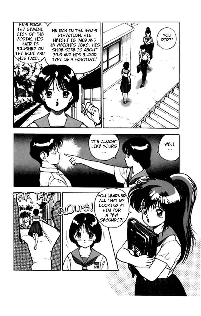 Page 5 Chapter 24 Angel - Highschool Sexual Bad Boys and Girls Story