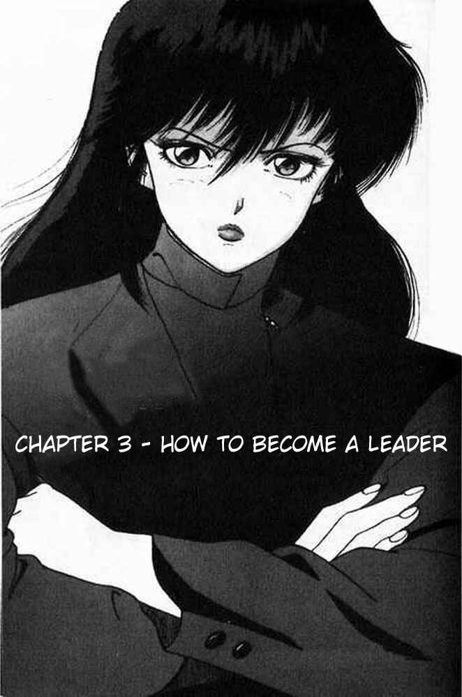 Page 1 Chapter 3 Angel - Highschool Sexual Bad Boys and Girls Story
