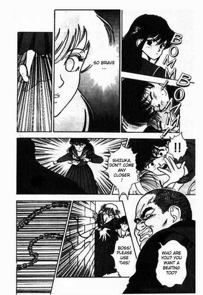 Page 18 Chapter 3 Angel - Highschool Sexual Bad Boys and Girls Story