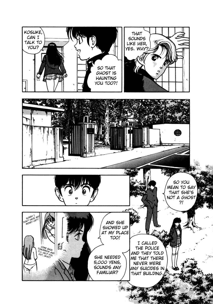 Page 10 Chapter 32 Angel - Highschool Sexual Bad Boys and Girls Story