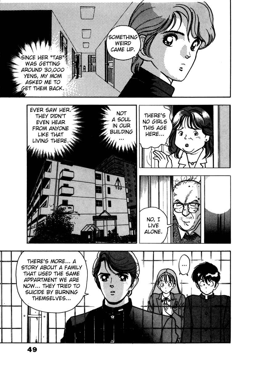 Page 5 Chapter 32 Angel - Highschool Sexual Bad Boys and Girls Story