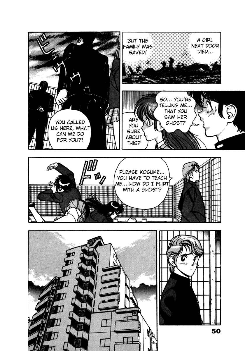 Page 6 Chapter 32 Angel - Highschool Sexual Bad Boys and Girls Story