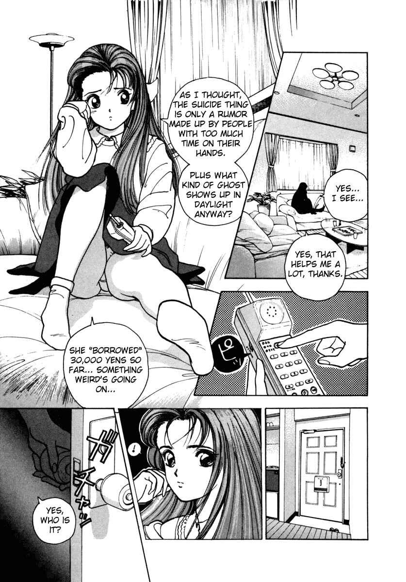Page 7 Chapter 32 Angel - Highschool Sexual Bad Boys and Girls Story