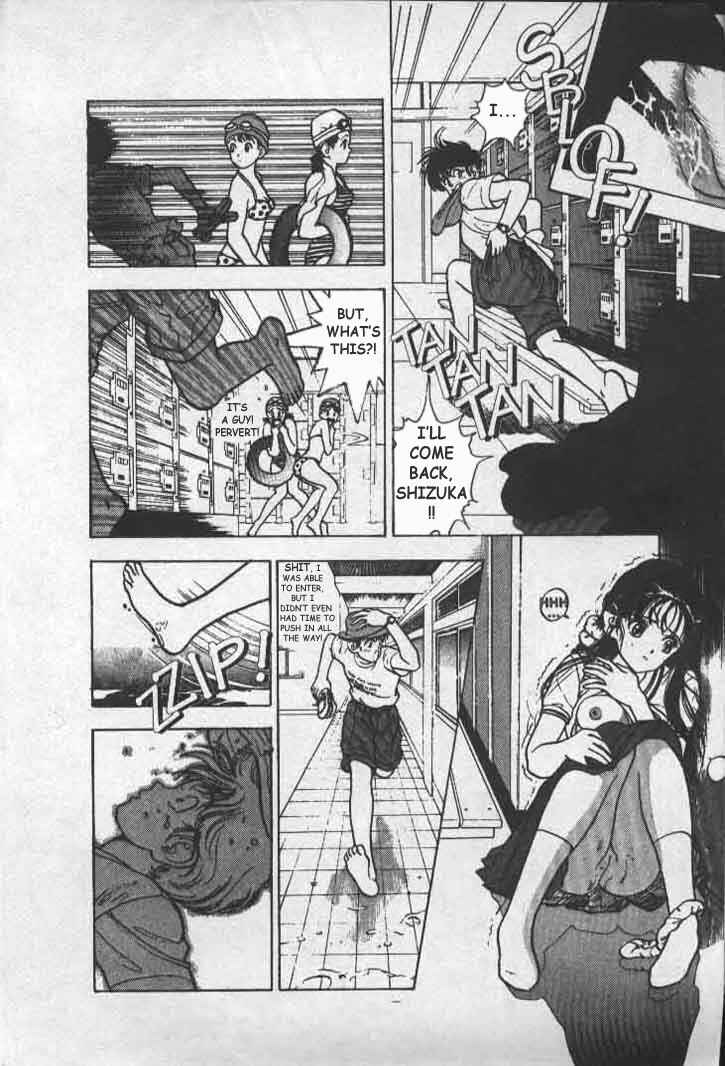 Page 18 Chapter 41 Angel - Highschool Sexual Bad Boys and Girls Story