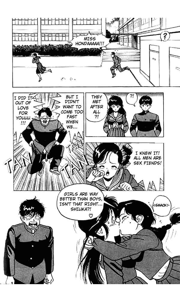 Page 17 Chapter 18 Angel - Highschool Sexual Bad Boys and Girls Story