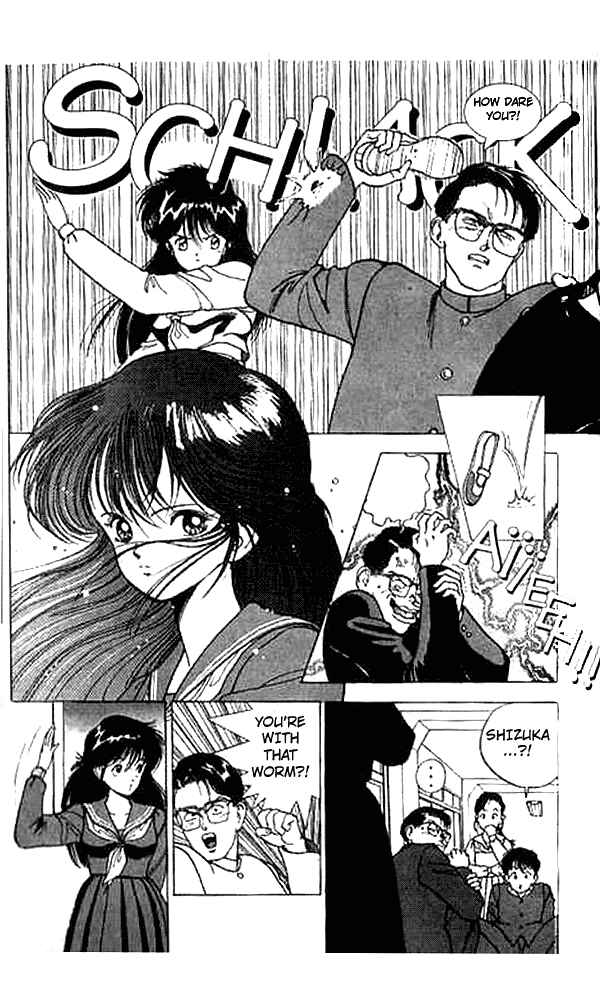 Page 6 Chapter 18 Angel - Highschool Sexual Bad Boys and Girls Story