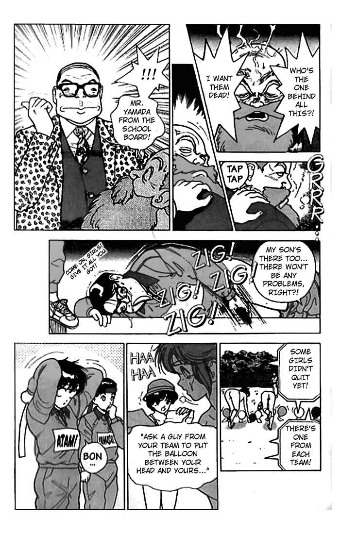 Page 17 Chapter 26 Angel - Highschool Sexual Bad Boys and Girls Story