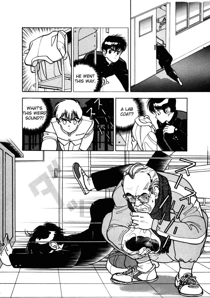 Page 15 Chapter 31 Angel - Highschool Sexual Bad Boys and Girls Story