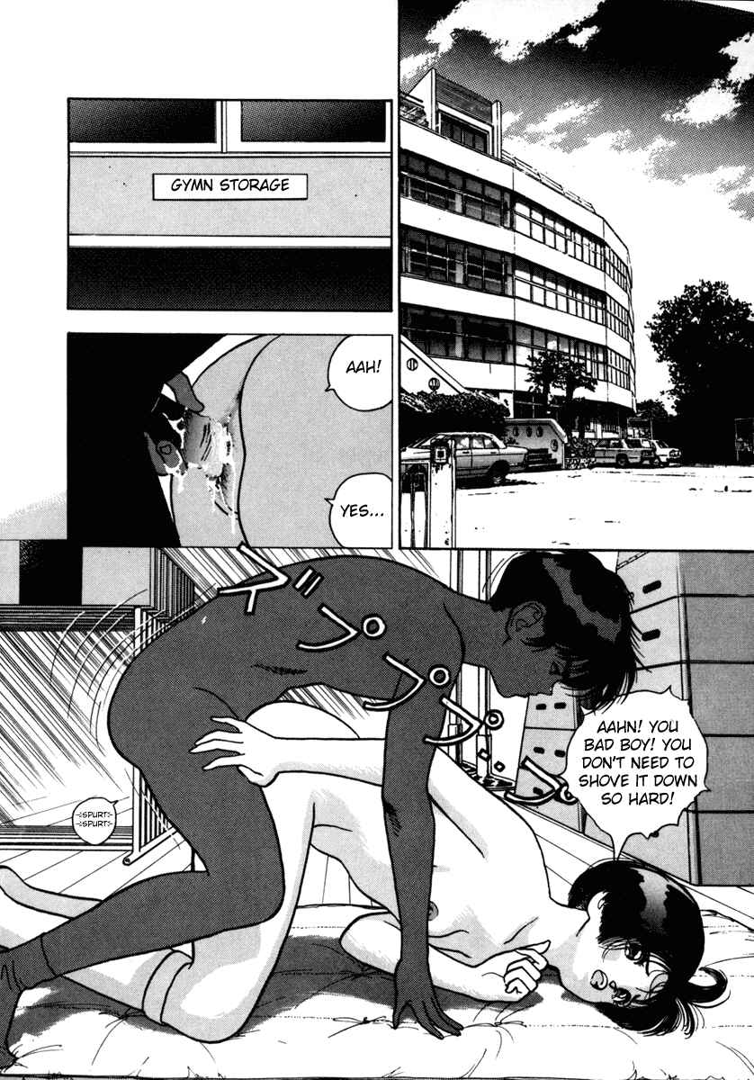 Page 2 Chapter 31 Angel - Highschool Sexual Bad Boys and Girls Story