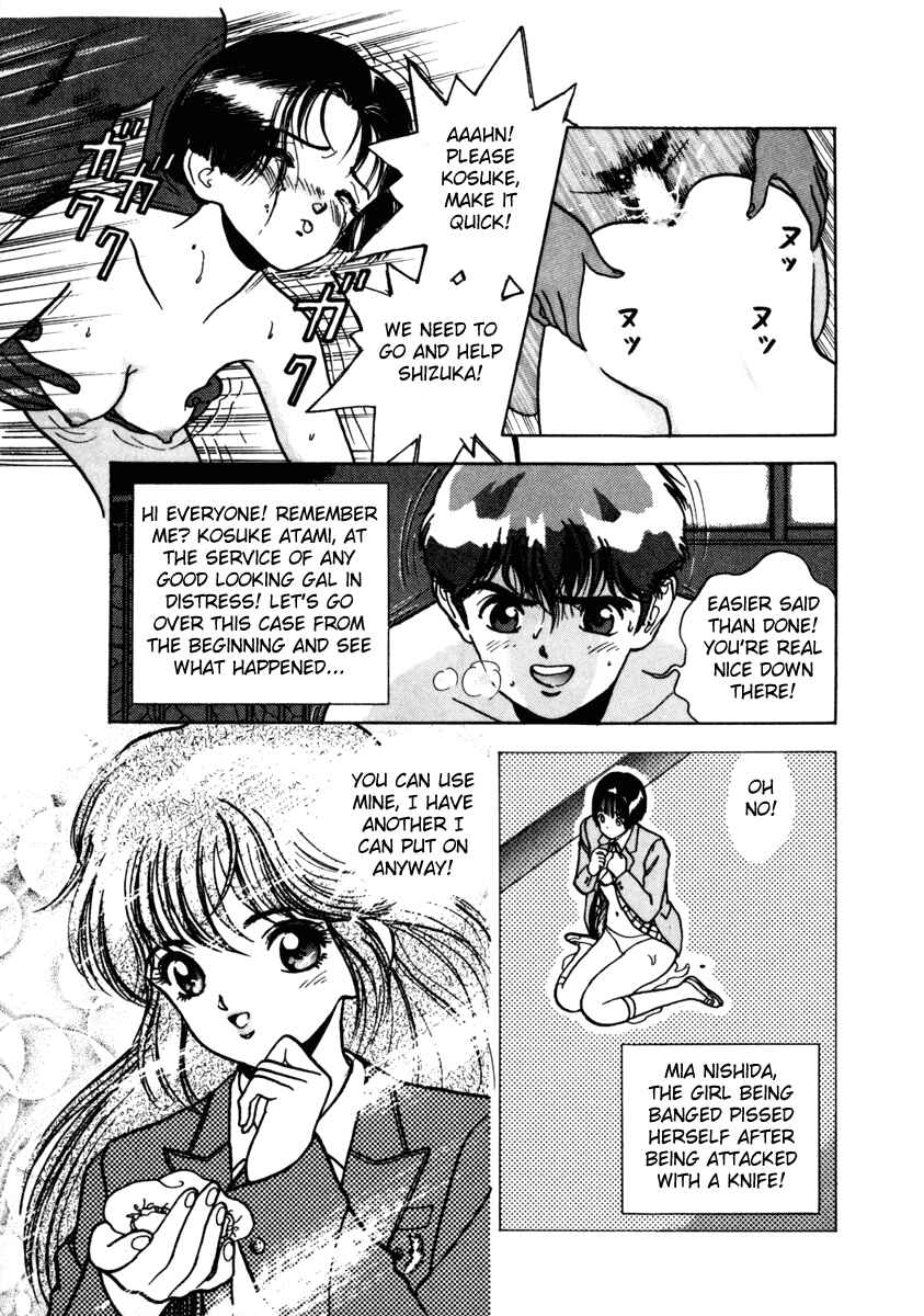Page 4 Chapter 31 Angel - Highschool Sexual Bad Boys and Girls Story