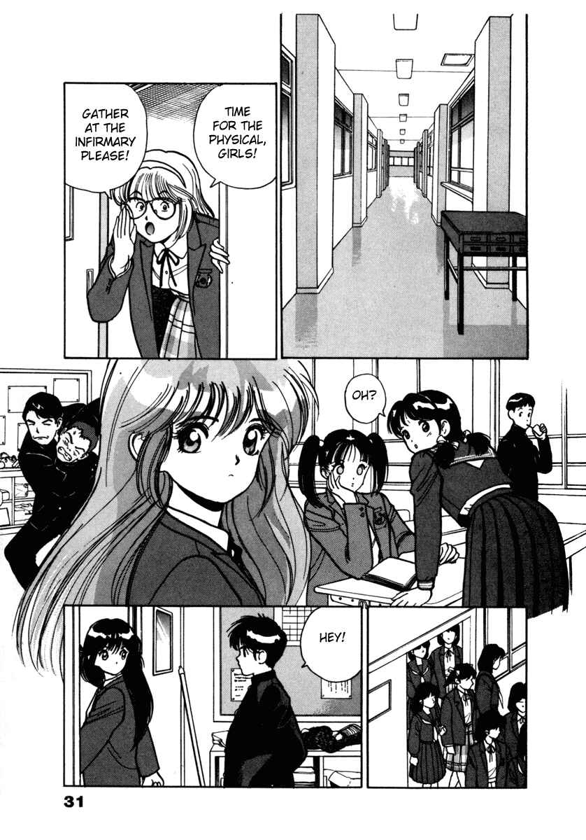 Page 6 Chapter 31 Angel - Highschool Sexual Bad Boys and Girls Story